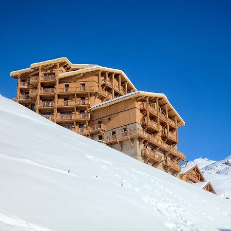 Residence Les Balcons Platinium Вал Торенс Стая снимка